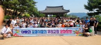 학교앨범<열린마당<청주교육대학교부설초등학교 청주교육대학교부설초등학교