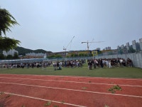 교육활동사진<남산교육활동<충주남산초등학교 충주남산초등학교