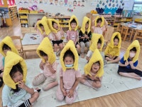 서현앨범<서현소식<서현초등학교 서현초등학교