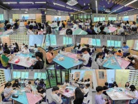 사진자료<발명교육센터<각리초등학교 각리초등학교