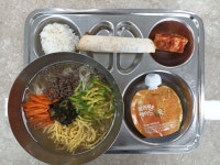 갈원초등학교