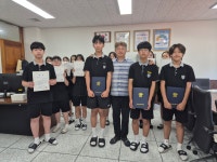 서현중학교