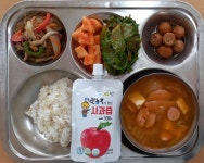 이달의 급식