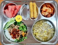 현도초등학교
