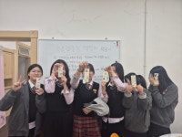 Wee클래스<정보마당<일신여자중학교 일신여자중학교