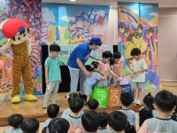 남산앨범(2025)<충주남산유치원 앨범<알림마당<충주남산유치원 충주남산유치원