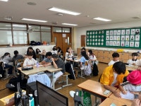 지구보물 활동 게시판<연구학교<동명초등학교 동명초등학교