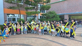 주중초등학교