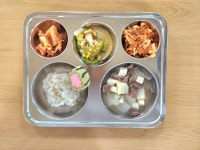 주중초등학교