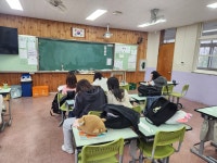 방과후학교<증평여자중학교 증평여자중학교