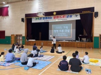 발명교육센터 사진첩<발명교육센터<죽향초등학교 죽향초등학교