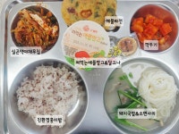 죽리초등학교