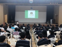 학교앨범<학교소식<매포중학교 매포중학교