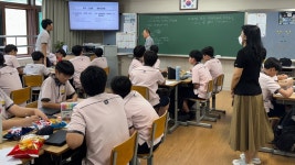 IB학교 앨범<IB 학교<충주미덕중학교 충주미덕중학교