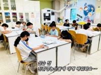 영양소식<보건급식마당<문백초등학교 문백초등학교