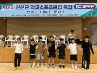 행사앨범<문상소식<문상초등학교 문상초등학교