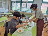 늘봄학교활동사진<늘봄학교<교육활동<내토초등학교 내토초등학교