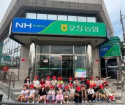 유치원 앨범<알림마당<오창초등학교 오창초등학교