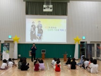 교육활동 사진<나눔마당<오갑초등학교 오갑초등학교