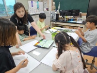 미술<늘봄학교활동모습<늘봄학교<열린마당<옥포초등학교 옥포초등학교