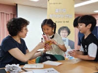 앨범마당<앨범마당<풍광활동<풍광초등학교 풍광초등학교