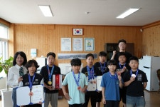 진천삼수초등학교