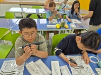 발명교육활동앨범<발명교육센터<충주삼원초등학교 충주삼원초등학교