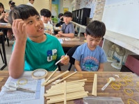 발명교육활동앨범<발명교육센터<충주삼원초등학교 충주삼원초등학교