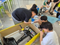 발명교육활동앨범<발명교육센터<충주삼원초등학교 충주삼원초등학교