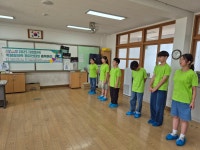 발명교육활동앨범<발명교육센터<충주삼원초등학교 충주삼원초등학교