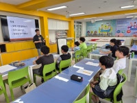 발명교육활동앨범<발명교육센터<충주삼원초등학교 충주삼원초등학교