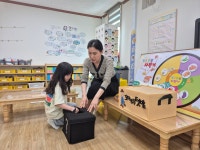 게시판<산성급식소식<산성소식<산성유치원 산성유치원