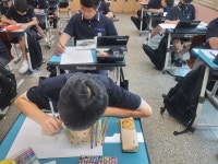 행사 갤러리<학교소식<세광중학교 세광중학교