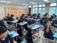 행사 갤러리<학교소식<세광중학교 세광중학교