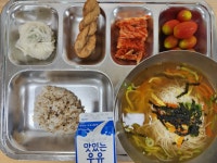 이달의 식단