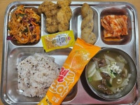 오늘의 식단<급식소식<열린학교<산남중학교 산남중학교