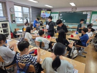 행사사진<탄금소식<탄금초등학교 탄금초등학교