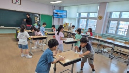 행사사진<탄금소식<탄금초등학교 탄금초등학교