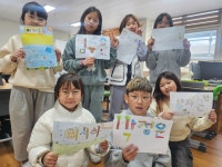 영동앨범<영동소식<영동초등학교 영동초등학교