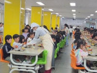 급식게시판<식생활교육관<영동소식<영동초등학교 영동초등학교