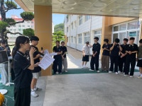 영동고등학교