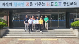 교육활동 사진<학생활동<영신중학교 영신중학교