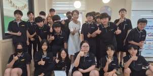 학교앨범<알림마당<율량중학교 율량중학교