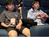 북이초등학교
