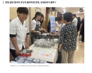 언론 보도자료<학교소식<충북비즈니스고등학교 충북비즈니스고등학교