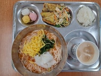 충북비즈니스고등학교