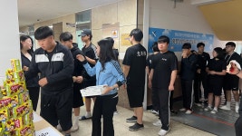 학교앨범<학교소식<충북상업정보고등학교 충북상업정보고등학교