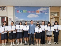 학교앨범<알림마당<대성여자상업고등학교 대성여자상업고등학교