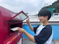 행사앨범<알림마당<청안중학교 청안중학교