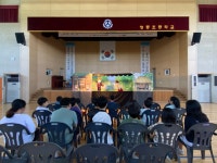 가정통신<청룡소식<청룡초등학교 청룡초등학교